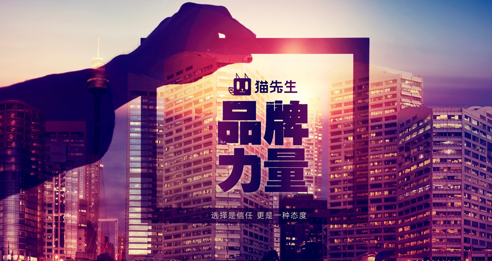 更多城市垃圾分類項目合作，歡迎來訪考察