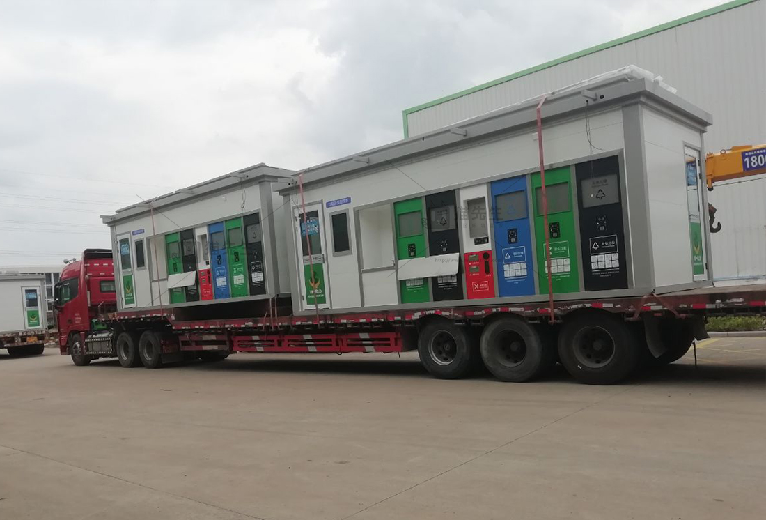 宿州智能垃圾房，貓先生垃圾分類設(shè)備，華展垃圾房廠家