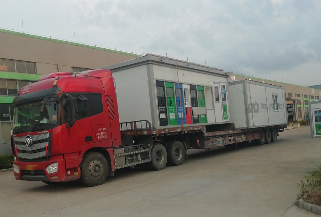 宿州智能垃圾房，貓先生垃圾分類設備