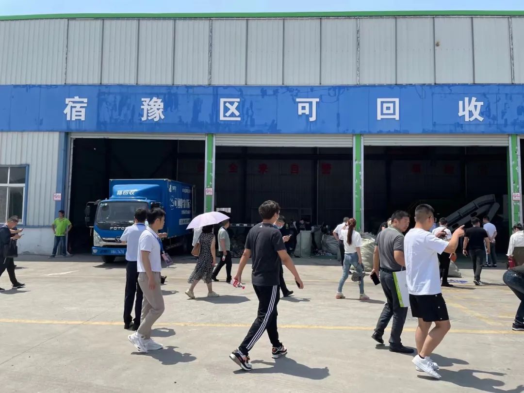 1661503203454181.jpg 貓先生循環(huán)商店