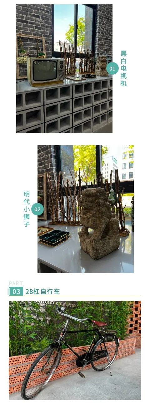 1661503367766692.jpg 貓先生循環(huán)商店.jpg