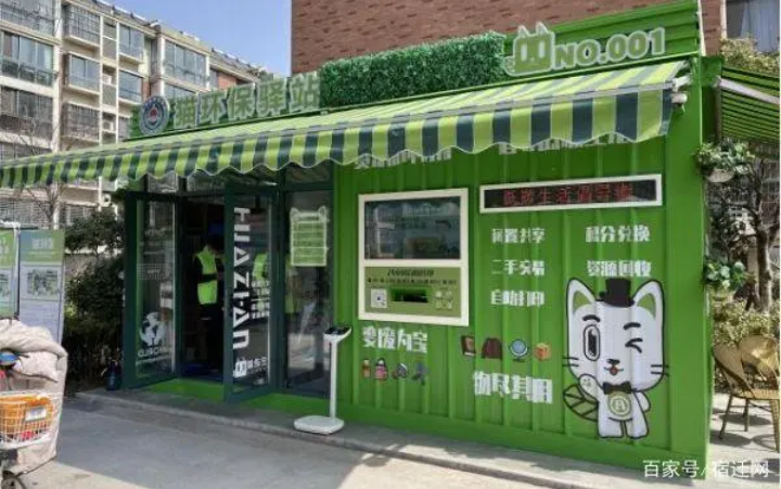 1670641649162729.png 1.png