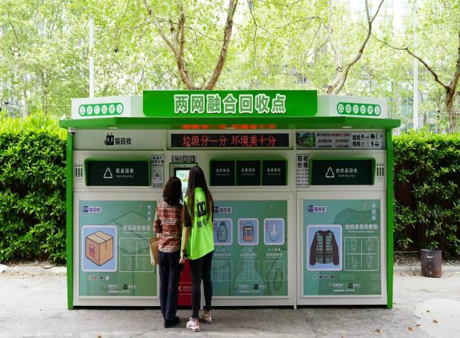 1670660411450656.png 1670660411450656.png