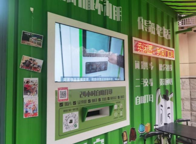 1670660454346104.png 1670660454346104.png