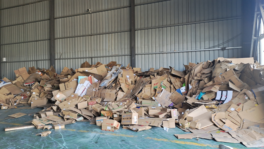 1672726937523670.jpg 智能垃圾分類(lèi)設(shè)備廠(chǎng)家.jpg