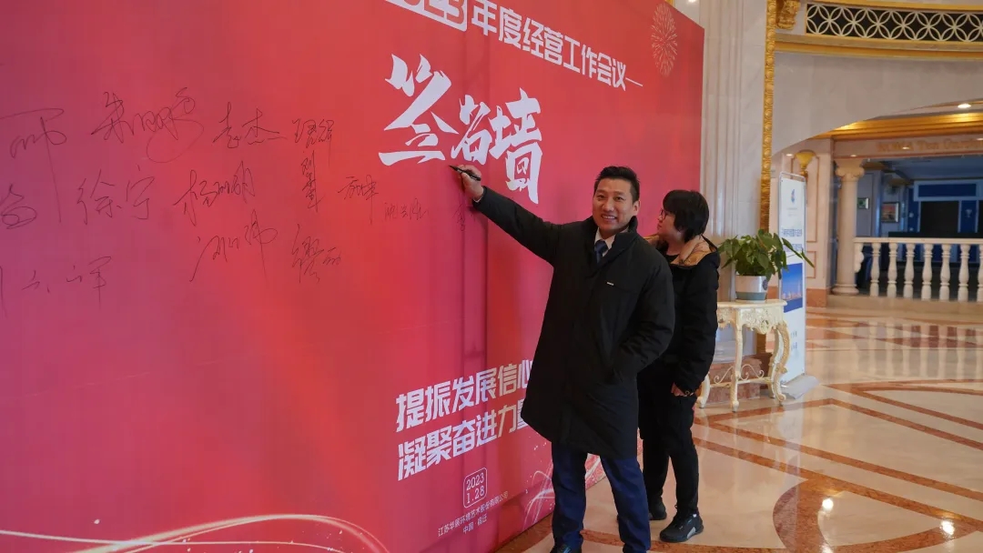 江蘇華展環境藝術股份有限公司、貓先生.jpg 江蘇華展環境藝術股份有限公司、貓先生.jpg