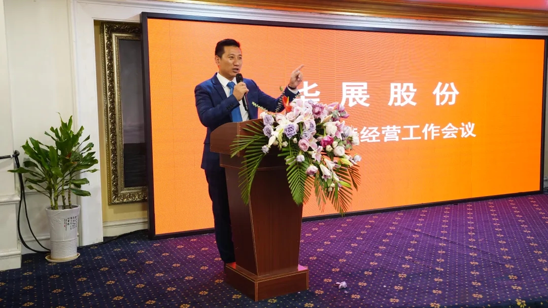 江蘇華展環境藝術股份有限公司、貓先生.jpg 江蘇華展環境藝術股份有限公司、貓先生.jpg