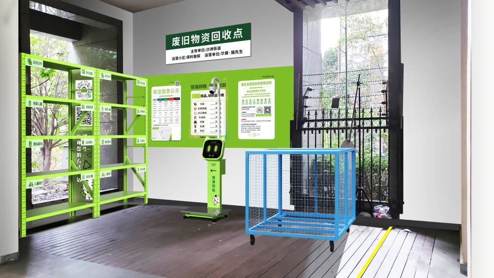 貓先生智能回收稱，流動(dòng)回收點(diǎn) ，城鄉(xiāng)垃圾分類解決方案