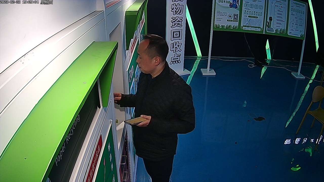 1677634820649085.jpg 貓先生智能紡織品回收柜,智能回收箱廠家,垃圾分類回收箱定制,智能舊物回收箱