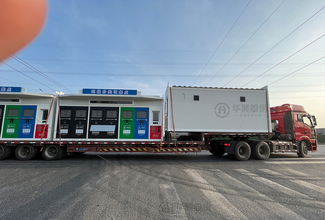 沭陽智能垃圾房,華展貓先生,垃圾分類設(shè)備廠家,小區(qū)垃圾房 沭陽智能垃圾房,華展貓先生,垃圾分類設(shè)備廠家,小區(qū)垃圾房