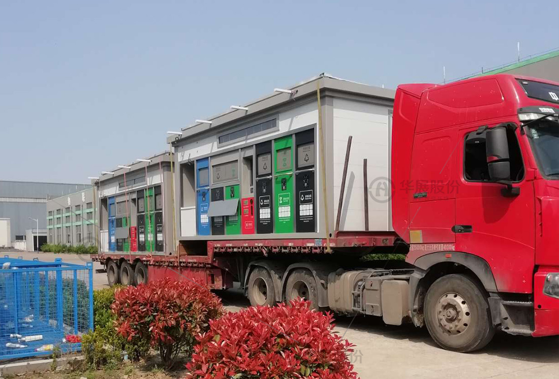 鹽城垃圾集中投放點，貓先生社區垃圾投放點，四分類垃圾房生產廠家