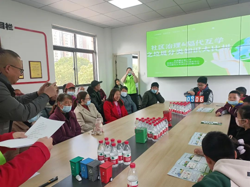 貓先生垃圾分類宣傳活動，小學垃圾分類活動，宣導活動