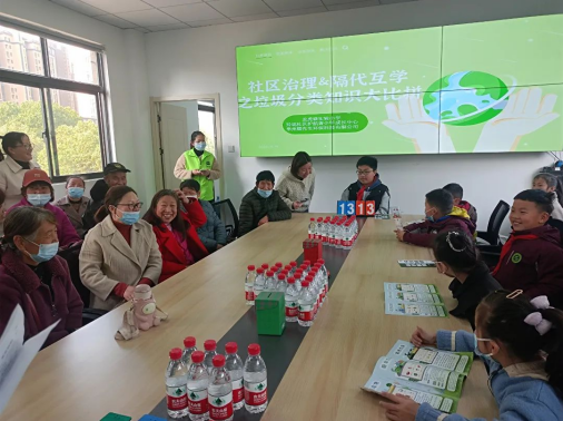 貓先生垃圾分類宣傳活動，小學垃圾分類活動，宣導活動