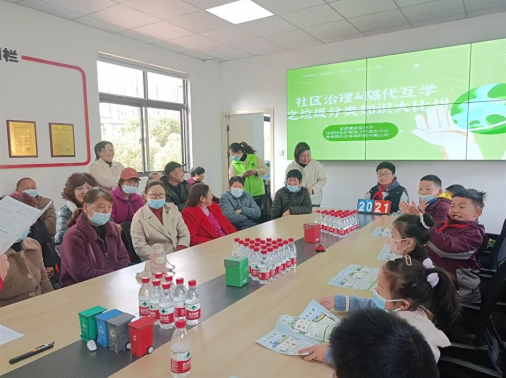 貓先生垃圾分類宣傳活動，小學垃圾分類活動，宣導活動