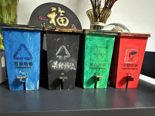 貓先生垃圾分類宣傳活動，小學垃圾分類活動，宣導活動