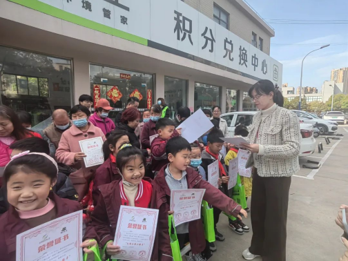 貓先生垃圾分類宣傳活動，小學垃圾分類活動，宣導活動