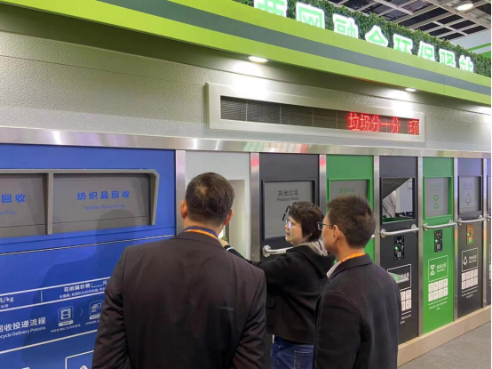 華展貓先生，智能環(huán)保垃圾房，垃圾分類收集房廠家