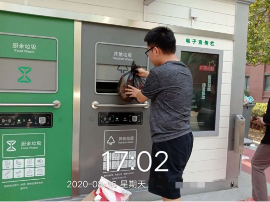 華展貓先生,智能分類垃圾房廠家,定時定點垃圾收集點建設 華展貓先生,智能分類垃圾房廠家,定時定點垃圾收集點建設