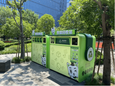 華展貓先生,智能垃圾分類回收,垃圾分類設備廠家 華展貓先生,智能垃圾分類回收,垃圾分類設備廠家