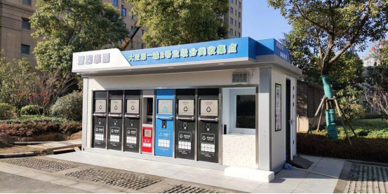 華展貓先生，智能垃圾房設(shè)備廠家，定時(shí)定點(diǎn)垃圾收集站安裝制作