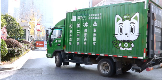 華展貓先生，垃圾分類運(yùn)營，廢品回收箱