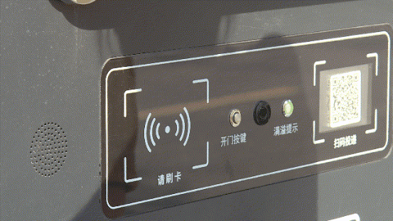 華展貓先生，智能環保垃圾房，分類垃圾房廠家，垃圾分類驛站