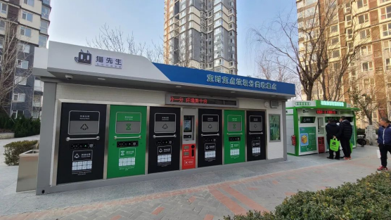 華展貓先生，智能垃圾分類收集房，垃圾房廠家，垃圾屋定制