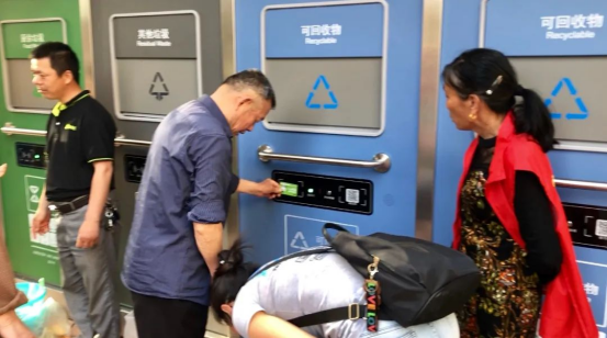 華展貓先生，智能垃圾房廠家，社區垃圾分類收集點