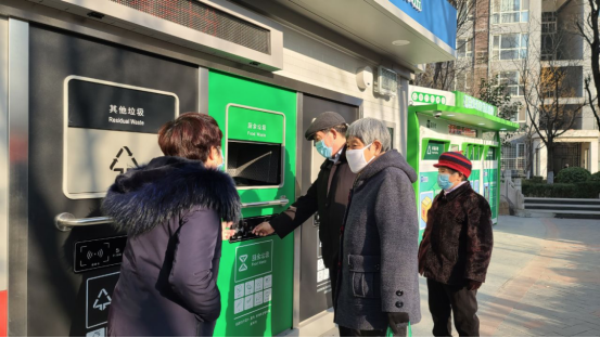 華展貓先生，智能垃圾房，垃圾分類項目運營