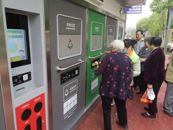 華展貓先生，智能垃圾房，垃圾分類房，垃圾投放點(diǎn)