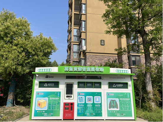 垃圾如何分類，大件垃圾回收，學校垃圾分類