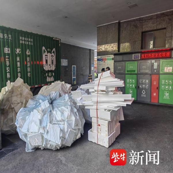 貓先生智能廢品回收新模式，再生資源智能回收站，垃圾分類亮點(diǎn)做法