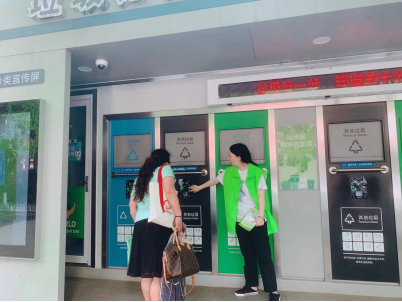 貓先生垃圾分類，智能垃圾房，垃圾分類項目運營，分類設備生產廠家