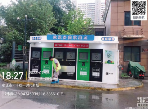 貓先生垃圾分類，垃圾分類示范小區，試點小區建設，垃圾分類設備