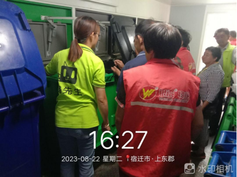 貓先生垃圾分類項目,垃圾分類運營活動,社區垃圾分類,示范小區 貓先生垃圾分類項目,垃圾分類運營活動,社區垃圾分類,示范小區