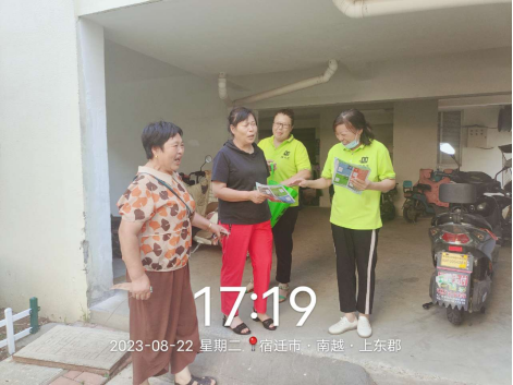 貓先生垃圾分類項目,垃圾分類運營活動,社區垃圾分類,示范小區 貓先生垃圾分類項目,垃圾分類運營活動,社區垃圾分類,示范小區