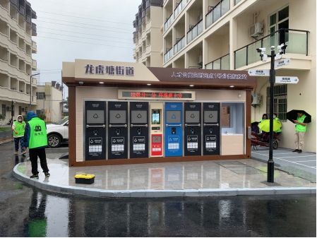 貓先生定時定點垃圾收集房，小區垃圾站，生活垃圾投放站廠家