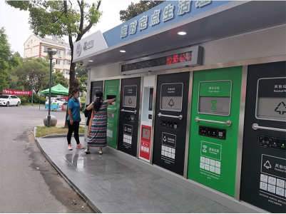 貓先生智能垃圾房，垃圾分類投放站，社區(qū)垃圾分類點(diǎn) 生產(chǎn)廠家