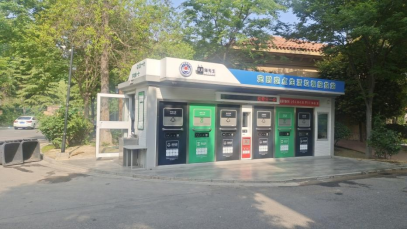 貓先生智能垃圾房，生活垃圾投放站，定時定點垃圾回收站生產廠家