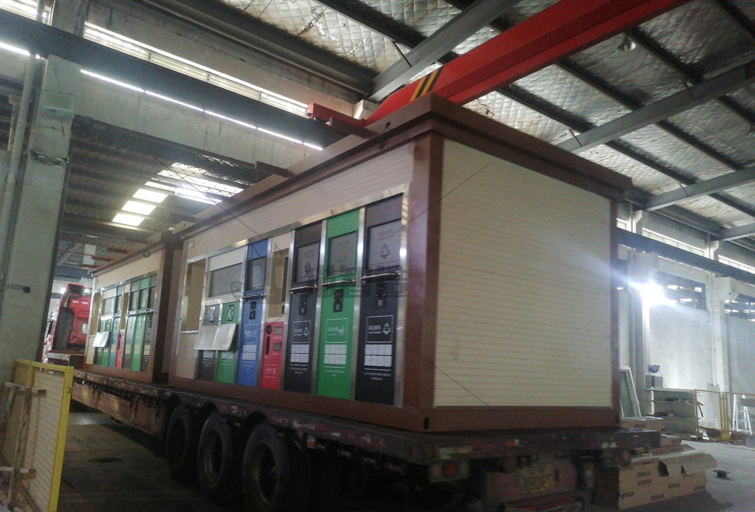 江蘇常州智能垃圾分類房,再生資源回收站廠家,貓先生垃圾分類，垃圾收集房