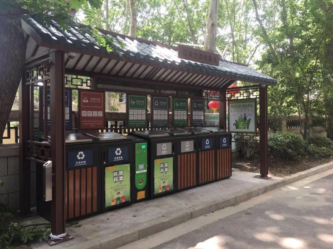 貓先生智能垃圾分類亭，定時定點垃圾收集點 ，垃圾亭生產廠家