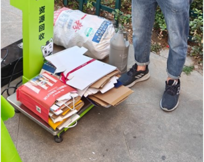 貓先生廢品回收，智能再生資源回收站，廢品回收箱價格，收集柜生產廠家