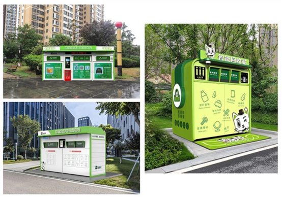 貓先生智能廢品回收箱，再生資源收集柜，小區(qū)垃圾回收站生產(chǎn)廠家