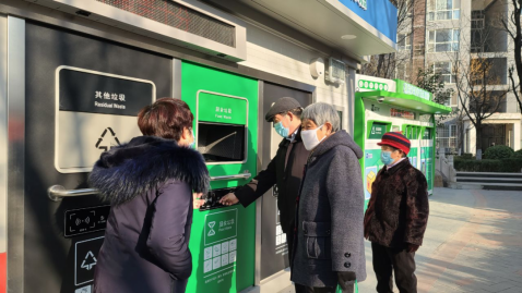 貓先生分類智能垃圾房，小區(qū)智能垃圾房，垃圾分類投放點