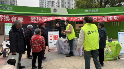 智能垃圾房,垃圾收集清潔屋,小區(qū)垃圾分類(lèi)站生產(chǎn)廠家，分類(lèi)垃圾收集點(diǎn)