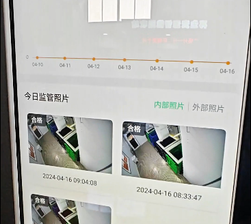 智能分類垃圾房，清潔小屋，垃圾分類收集站生產廠家