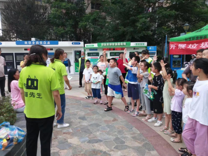 智能垃圾房，分類房廠家，垃圾分類收集點(diǎn)