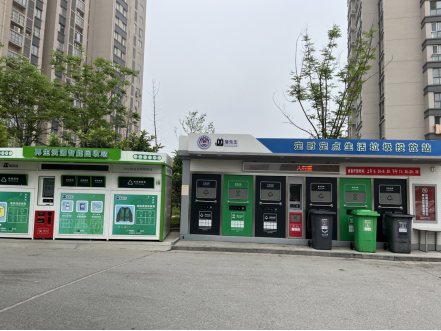 智能分類垃圾房，清潔小屋，垃圾分類收集站生產(chǎn)廠家