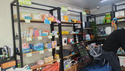 智能分類垃圾房，清潔小屋，垃圾分類收集站生產(chǎn)廠家