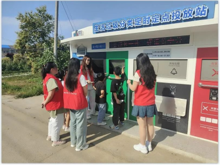 智能分類垃圾房，清潔小屋，垃圾分類收集站生產(chǎn)廠家